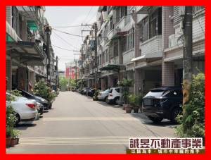 誠昱/安定海寮優質精選.