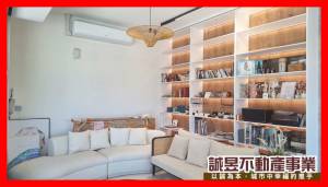 誠昱/南科中央公園黃金店舖平車