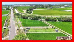 誠昱/近官田烏山頭方正農.