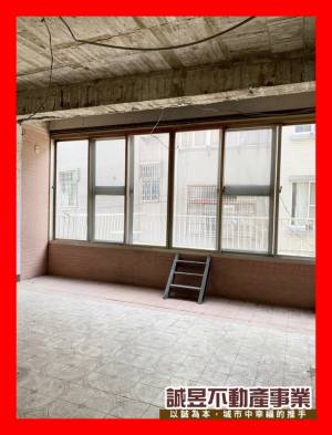 誠昱/雙城特區必買大面寬.