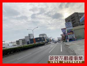 誠昱/近永康交流道大面寬.