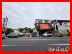 誠昱/永成大面寬建地